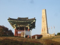 눈초 | YES 블로그