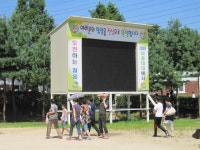 벤자민 | YES 블로그