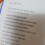 온리원 영어학원 만들기 - YES24