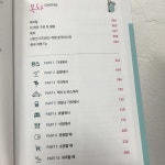 시원스쿨 왕초보 여행 중국어 - YES24