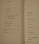 산곡 - YES24