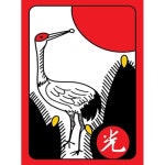  150피스 직소퍼즐 - 화투 1월 송학 일광 - YES24  150피스 직소퍼즐 - 화투 1월 송학 일광