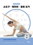 예스24