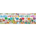 YES24 | 대한민국 대표 인터넷서점 [0377154][종이나라]창의스쿨1/종이접기/동물친구들