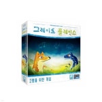 아스모디코리아 그레이트 플레인스 - 에누리 가격비교