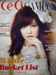 YES24