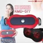  [메디칼드림] 애플라이너 KMD-577 - YES24  [메디칼드림] 애플라이너 KMD-577