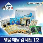 땅끝애찬/해남수협 명품수산물김세트 1호/선물세트 - YES24  땅끝애찬/해남수협 명품수산물김세트 1호/선물세트