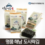 [기프트]땅끝애찬/해남수협 도시락김48봉/돌자반/천연김 | YES24 모바일 상품정보 땅끝애찬/해남수협 도시락김48봉/돌자반/천연김