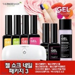 [더페이스샵] 젤 쇼크 네일 패키지 3 - YES24  [더페이스샵] 젤 쇼크 네일 패키지 3