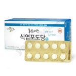  홈세이프 휘트니스 식염포도당 60정 - YES24  홈세이프 휘트니스 식염포도당 60정