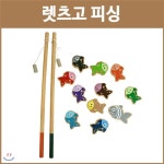 렛츠고피싱 - YES24 렛츠고피싱