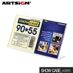 YES24 | 대한민국 대표 인터넷서점 아트사인 쇼케이스 90x55mm  A0905 단면(가로) showca