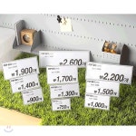  POP꽂이 100*70 단면 (A1007) - YES24  POP꽂이 100*70 단면 (A1007)