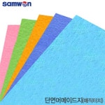 [삼원특수지] 삼원매직터치 180g A3 50매 - YES24 [삼원특수지] 삼원매직터치 180g A3 50매