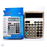 [삼일상사] CITITON 계산기 CT 9814C - YES24 [삼일상사] CITITON 계산기 CT 9814C