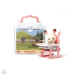 5197-아기 토끼 의자 - YES24 5197-아기 토끼 의자