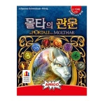 YES24 | 대한민국 대표 인터넷서점 [보드게임] 몰타의 관문
