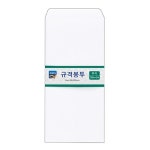  [알파] 16절규격봉투 인쇄무 100매(100x205mm) - YES24  [알파] 16절규격봉투 인쇄무 100매(100x205mm)