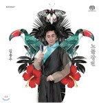 소리꾼 김용우 - 노들강변 [LP] - YES24