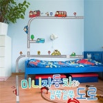 PS-58094 미니자동차와 도로,자동차스티커,자동차 - YES24 PS-58094 미니자동차와 도로,자동차스티커,자동차