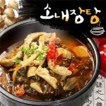 엄마의 손맛을 그대로 담은 태양식품 소내장탕 600g - YES24 엄마의 손맛을 그대로 담은 태양식품 소내장탕 600g