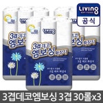 삼정펄프 리빙 3겹 데코엠보싱 3겹 30롤x3 - YES24 삼정펄프 리빙 3겹 데코엠보싱 3겹 30롤x3
