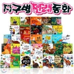 NEW 교과 핵심노트 초등학습만화 (전20권)_최신 개정판 - YES24 NEW 교과 핵심노트 초등학습만화 (전20권)_최신 개정판