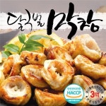 YES24 | 대한민국 대표 인터넷서점 [HACCP] 달구벌 즉석돼지막창(국내산) 300gx3팩