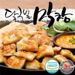  [HACCP] 달구벌 즉석돼지막창 400gx3팩 - YES24  [HACCP] 달구벌 즉석돼지막창 400gx3팩