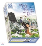  연필로 명상하기 직소 퍼즐 150조각 그리고 봄봄 - YES24  연필로 명상하기 직소 퍼즐 150조각 그리고 봄봄
