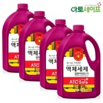 로하스인증 진드기 액체세제2.5L 4개 - YES24 로하스인증 진드기 액체세제2.5L 4개