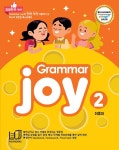POLYBOOKS(폴리북스) POLY BOOKS Grammar joy 2 최저가 쇼핑 정보... (폴리북스) POLY BOOKS Grammar joy 2 <  <  [에누리 가격비교]