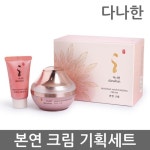 소망 다나한 본연 크림 50ml 기획세트 - YES24 소망 다나한 본연 크림 50ml 기획세트