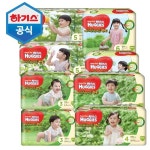 하기스 NEW 네이처팬티 3단계/4단계/5단계/6단계[남/녀]2팩 - YES24 하기스 NEW 네이처팬티 3단계/4단계/5단계/6단계[남/녀]2팩