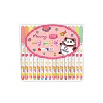 4500 16색 수성싸인펜 (여) - YES24 4500 16색 수성싸인펜 (여)