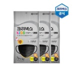 크리넥스 스타일 마스크_블랙 어린이용 3P x 3팩 - YES24 크리넥스 스타일 마스크_블랙 어린이용 3P x 3팩
