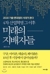 뽐뿌 - 사람이 좋아 함께하는 곳