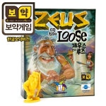  보약게임 제우스온더루즈 보드게임 (8세이상, 2-5인) - YES24  보약게임 제우스온더루즈 보드게임 (8세이상, 2-5인)
