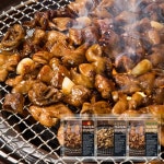  석쇠직화 왕십리곱창(소금구이) 200g x 5팩 - YES24  석쇠직화 왕십리곱창(소금구이) 200g x 5팩