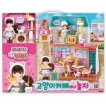  미미월드 리틀미미 고양이카페에서 놀자 / 미미인형 - YES24  미미월드 리틀미미 고양이카페에서 놀자 / 미미인형