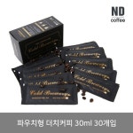 [ND커피] 앤디커피 케냐원두 파우치형 더치커피 (30ml x 30개) - YES24 [ND커피] 앤디커피 케냐원두 파우치형 더치커피 (30ml x 30개)