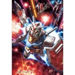  기동전사 건담 직소퍼즐 108pcs (PLEX581888)M108-187 - YES24  기동전사 건담 직소퍼즐 108pcs (PLEX581888)M108-187