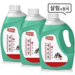  세탁선생 기능성 아웃도어 세탁세제 (1.13L 3개)/아토세이프세제/중성세제/액체세제/효소세제 - YES24  세탁선생... 