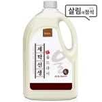  세탁선생 울전용 세탁세제 (4L 1개)/아토세이프세제/중성세제... YES24  세탁선생 울전용 세탁세제 (4L 1개)/아토세이프세제/중성세제/액체세제... 