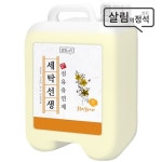  세탁선생 섬유유연제 (플라워향 13L 1개)/섬유유연제추천/중성세제/세탁세제/액체세제 - YES24  세탁선생 섬유유연제 (플라워향 13L 1개)... 
