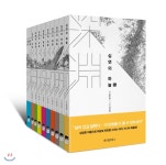  심연의 하늘 1~10권 세트 - YES24  심연의 하늘 1~10권 세트