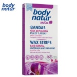  [바디네이처] 왁스스트립 오키드(민감부위용) - YES24  [바디네이처] 왁스스트립 오키드(민감부위용)