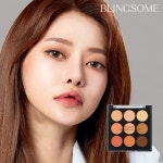 [블링썸]레이어링 멀티 팔레트 - YES24  [블링썸]레이어링 멀티 팔레트