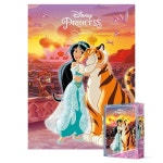  150피스 직소퍼즐 - 알라딘 자스민 공주 - YES24  150피스 직소퍼즐 - 알라딘 자스민 공주